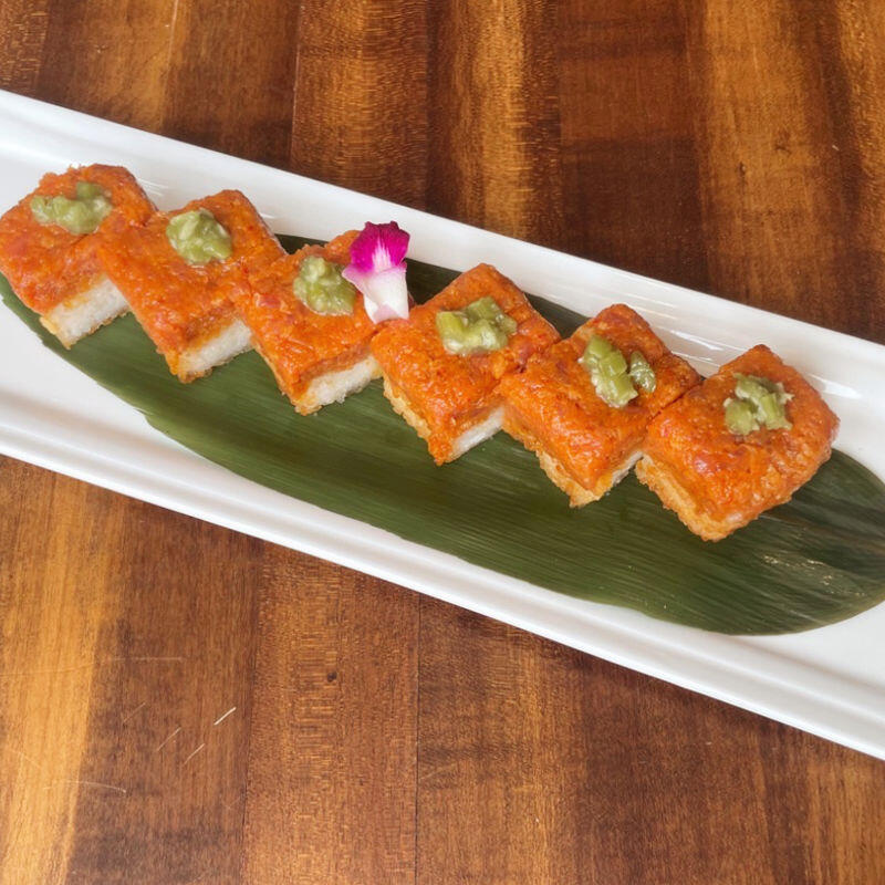*Tuna Crispy Rice[spicy]